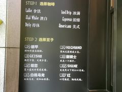 -Dogi&kiki Coffee(中心商务大厦店)