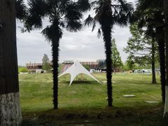 -黄海国家森林公园