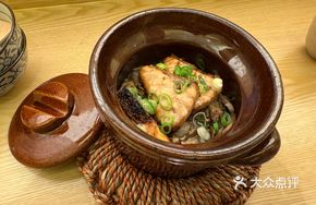 Imperial Salmon with Enoki Mushroom