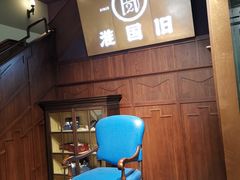 -淮国旧H22·中古店