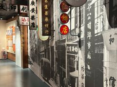 -广东革命历史博物馆办公楼