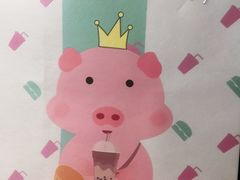 -沂蒙人家煎饼铺(怒江路店)