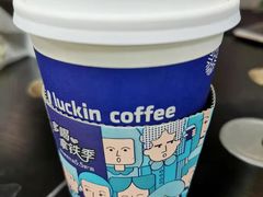 -瑞幸咖啡(解放碑英利大融城店)