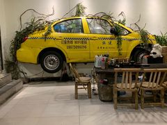-仪表厂火锅(总店)