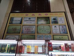 -大笮风(体育馆总店)