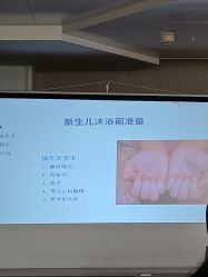 -美满国际月子中心(合生汇店)