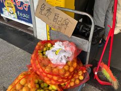-摩柠手作茶室(国贸店)
