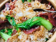 -壹煲口福煲仔饭(中山路店)
