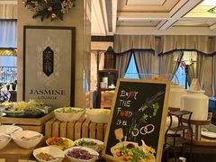 -上海和平饭店茉·莉酒廊 Jasmine Lounge