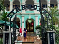 -星巴克臻选(广州沙面店)