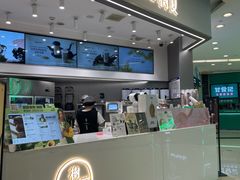 -树夏(来福士店)