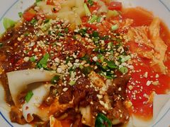 -大嘻咹biangbiang面(历史博物馆店)