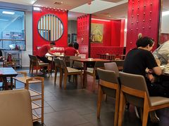 大堂-1078號老北京涮肉(松柏店)