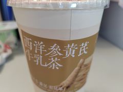 -长春堂顺时而饮(前门店)