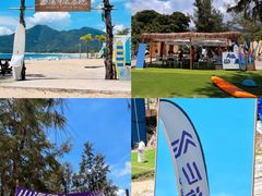 -西涌国际滨海旅游区