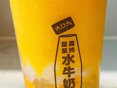 -大口九(东方广场店)