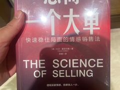 -凤凰国际书城(凤凰广场店)