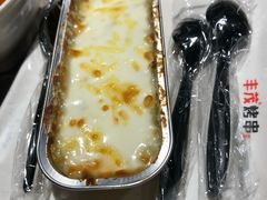 -丰茂烤串(钦州北路店)