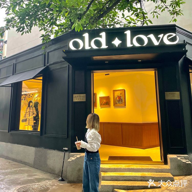 成都最大的中古店‼️整整四层楼!像是逛古堡