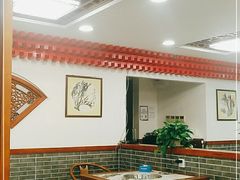 大堂-宝财诚老北京涮肉(周庄店)