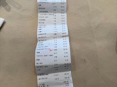 -鹅公村·国家非遗传承(荔湾店)