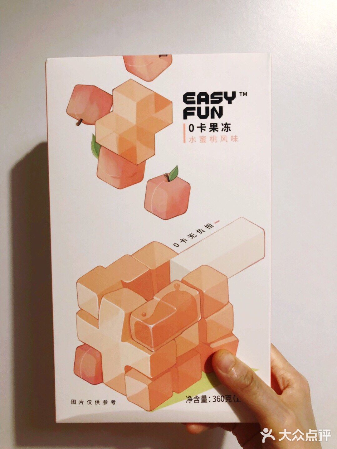 高颜值，减肥又美味的蜜桃果冻？！！！