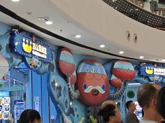 -重庆北碚万达广场