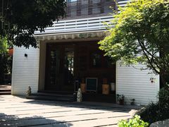 -自在弥林花园餐厅(云栖店)