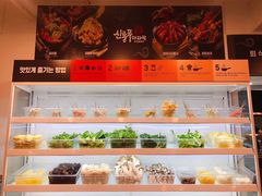 -鑫龙福麻辣烫(明洞站店)