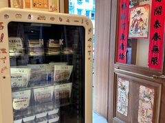-慢熟面包店bud bread(孩儿巷店)