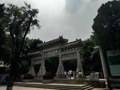 -千佛山风景名胜区