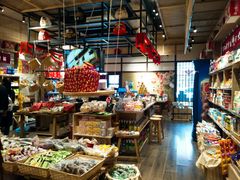 -猫相扑零食杂货铺(欧洲城店)