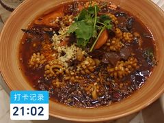 -哈啾嗨·蒙文化主题餐厅(京汉新城店)