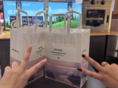 -UH祐禾(上海荟聚店)