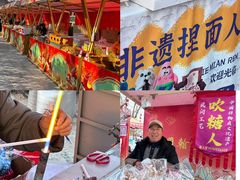 -中国翰园碑林
