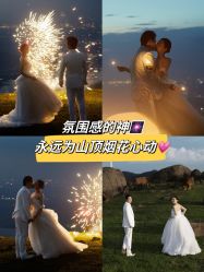 -鱼映像摄影·珍藏级影像品牌