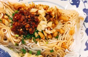 Cold Noodles Salad (Small)