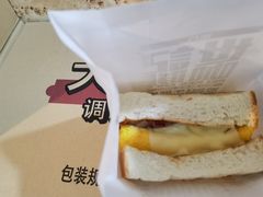 -世记咖啡(氹仔外卖店)