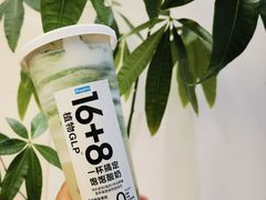-Blueglass酸奶(华贸购物中心店)