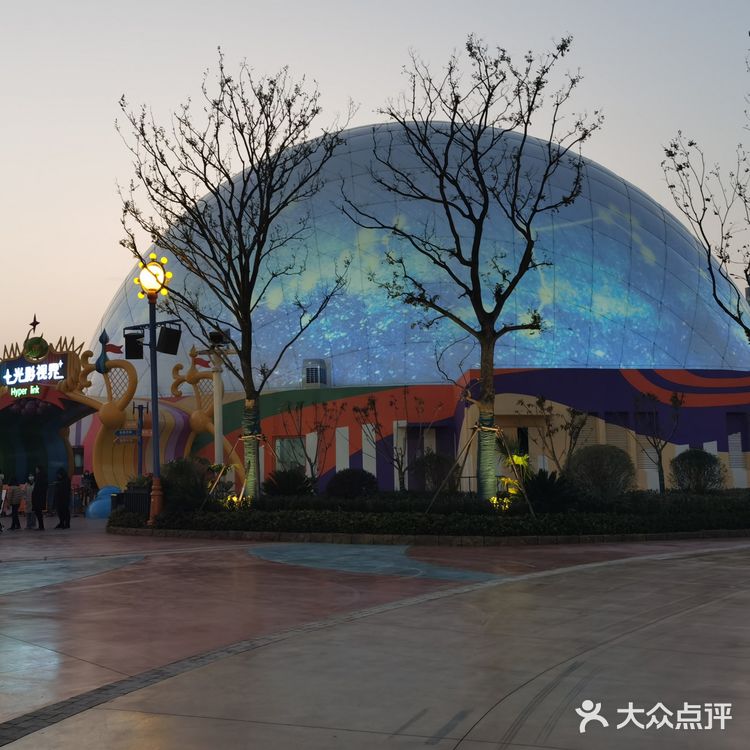 南京也有欢乐谷啦[礼花]胆小者可以参考这份攻略