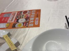 -聚福宝合苑食府(南头镇店)