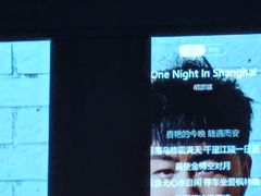 -桂花里·衢州菜·精酿餐吧(未来科技城万达广场店)