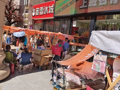 -西北轻工批发市场