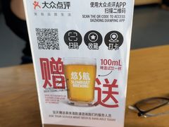 -悠航SLOWBOAT(三里屯店)
