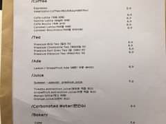 菜单-Social club seoul