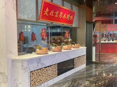 -赣悦轩·四季小馆