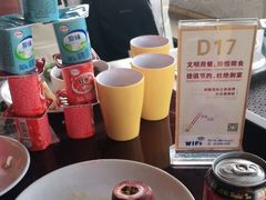 -荣誉国际酒店-云顶旋转餐厅