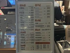 -茶理宜世(东方宝泰店)