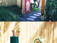 -老房子金沙元年川菜食府·花园餐厅(金沙店)