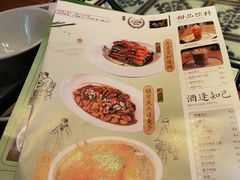 -弄堂里· 江南名肴(西湖龙井路店)